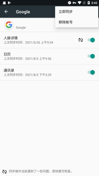 精彩截圖-開(kāi)元67國(guó)際