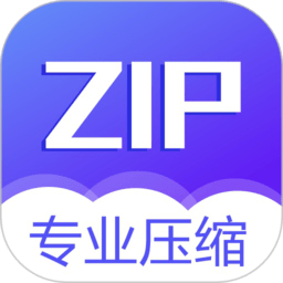 八方體育電競游戲官方正版