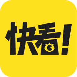 國內互聯網平臺反壟斷合規指引出臺：不準虧本賣、讓商家二選一、全網最低價等