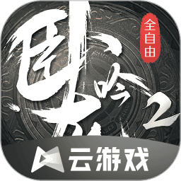 六寶典app下載開獎(jiǎng)結(jié)果安卓官方版