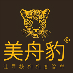 海康慧眼行車記錄儀軟件客戶端