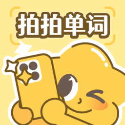 拼多多“春節不打烊”持續保供給 全面提升食品安全保障