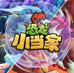 開(kāi)元67國(guó)際企業(yè)版