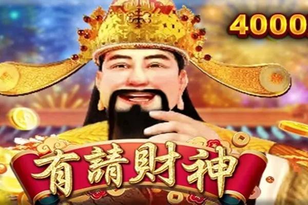 第四步:郵箱或短信驗證