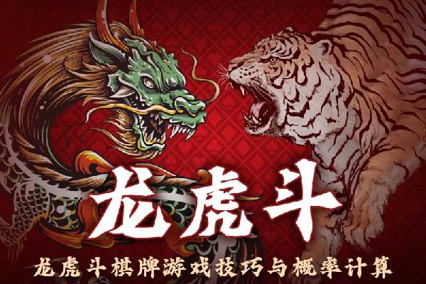 六寶典app下載開獎(jiǎng)結(jié)果 官方截圖
