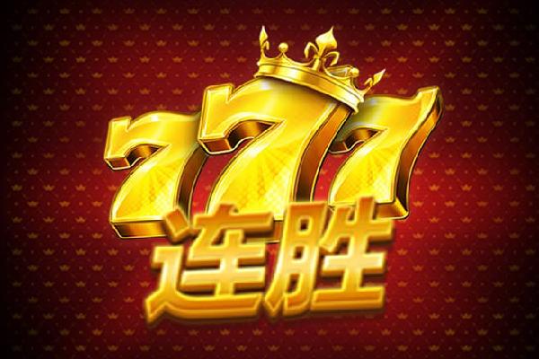 第七步:完成注冊并開始體驗