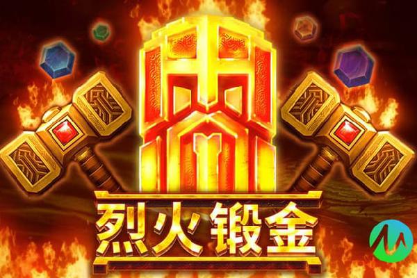 第一步:輸入八方體育電競游戲的官方網址